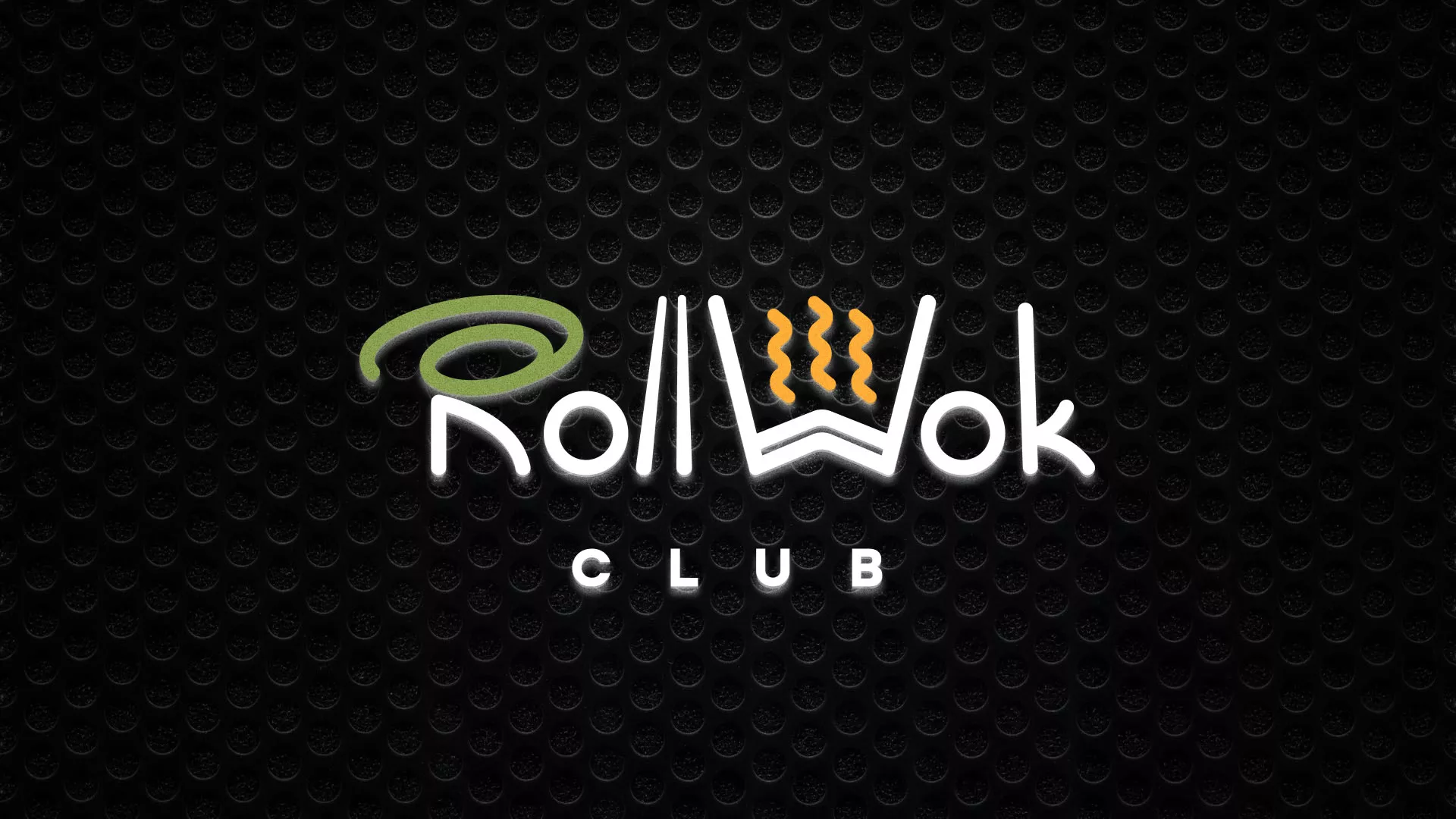 Брендирование торговых точек суши-бара «Roll Wok Club» в Гагарине